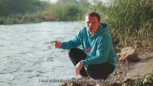 Что такое МЕАНДР смотреть онлайн