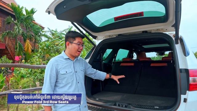 រថយន្ត Ford Everest 2.0L Bi-Turbo ជំនាន់ថ្មី смотреть онлайн
