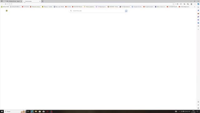 Не удается получить доступ к камере, так как она используется другим приложением смотреть онлайн