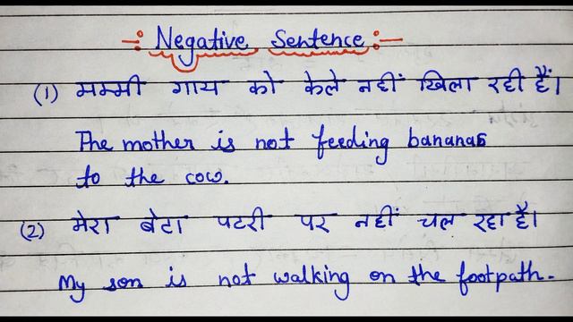 l Present Continuous Tense l #english #youtube #grammar #tense #education смотреть онлайн