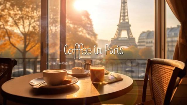 Французская музыка для кафе // French Music for a Good Mood смотреть онлайн