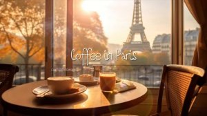 Французская музыка для кафе //  French Music for a Good Mood