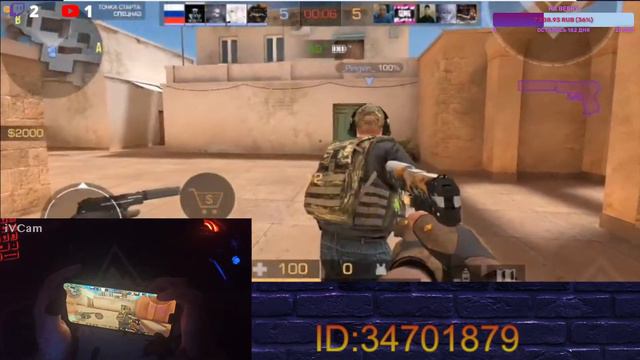 HANDKAM+ГИРОСКОП В STANDOFF2 смотреть онлайн