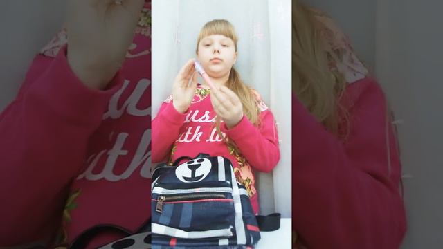 Что в моей сумке? смотреть онлайн