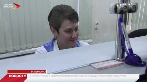 В квитанциях местных жителей регулярно появляются несуществующие задолженности за ЖКХ
