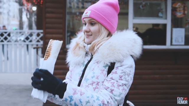 Короче говоря, я проспала пару смотреть онлайн