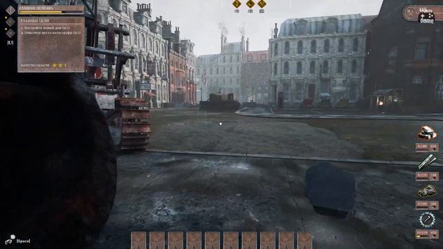 WW2 Rebuilder | Лондон смотреть онлайн