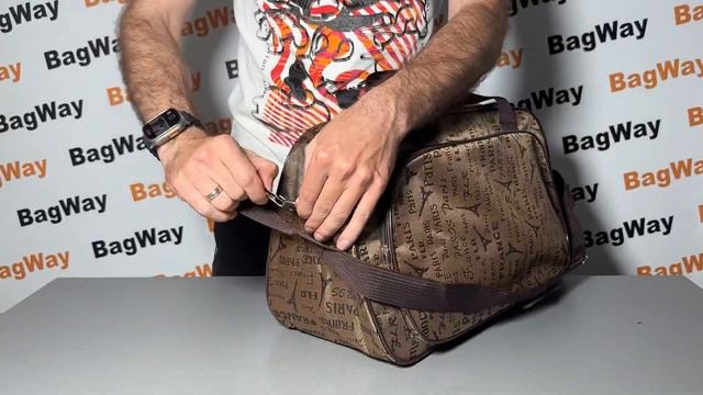 Дорожня сумка на два віділеня 41213.