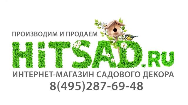 Муравьи проснулись + весенние работы на даче HitsadTV смотреть онлайн