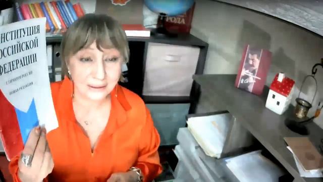 Уволить судью гражданином СССР с занимаемой должности смотреть онлайн