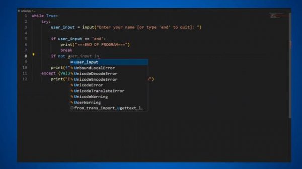 While Loop in Python - Part 4 (Error handling & Regular Expression)