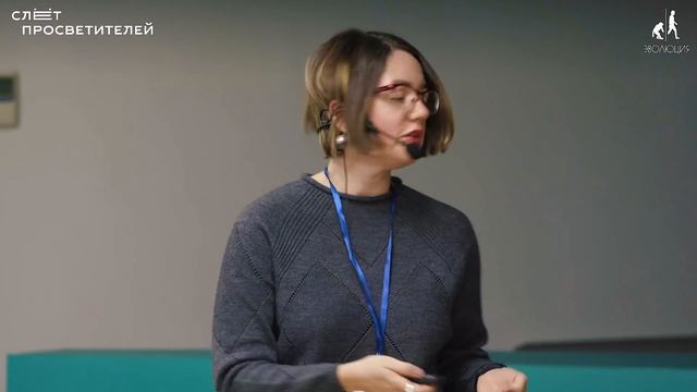 Катерина Губа «Publish or Perish: жизнь ученых до и после» смотреть онлайн