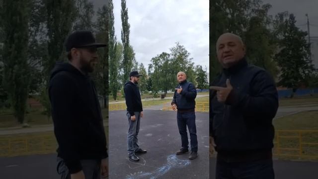 привлечение внимания смотреть онлайн
