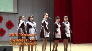 Габдулла Тукай - "Бәйрәм бүген" (Мензелинский РДК)