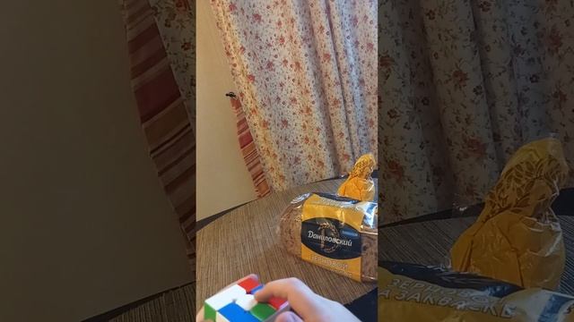 собираю одну часть кубика Рубика смотреть онлайн