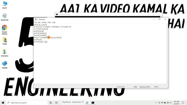 How to Access List Items Explained in Hindi l Python Tutorial For Beginners смотреть онлайн