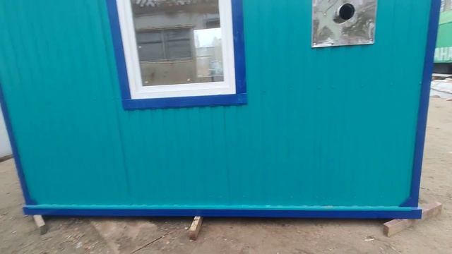 Блок контейнер металлический, вагончик бытовка, пост охраны 2.40х4х2.40м с печкой смотреть онлайн
