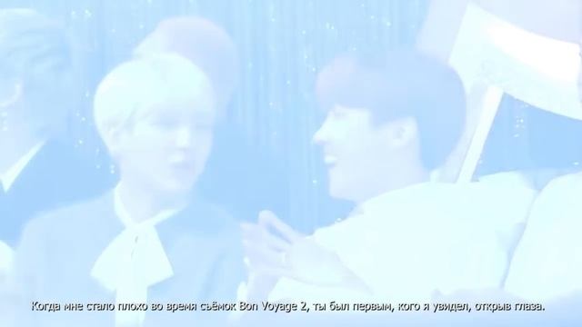 Письмо Хосока (J-Hope) Юнги (Suga) (음악BTS) смотреть онлайн