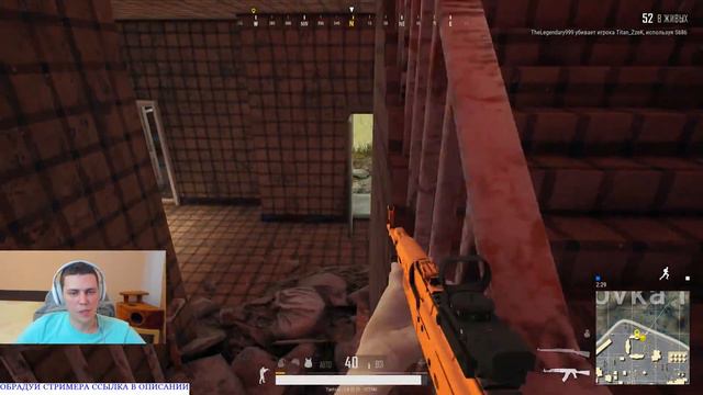 ВОСКРЕСНЫЙ СТРИМ - Часть 1 (РОЗЫГРЫШ в описании) PlayerUnknown’s Battlegrounds, PUBG. смотреть онлайн