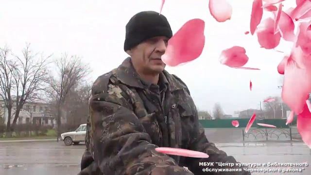 "День матери" Видео поздравление смотреть онлайн