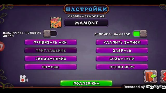 водите мой код друга!!!🥰🥰🥰 смотреть онлайн