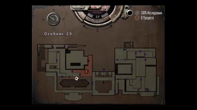 Resident Evil HD Remaster - русская озвучка - Джилл. В. [4k 60fps] (PC) #7 - Резиденция Зла Деда) смотреть онлайн