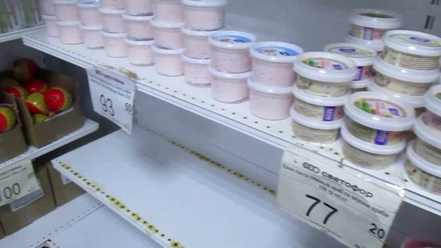 По магазинам #покупки #продукты #магазин #обзорпокупок #походвмагазин #обзорпокупок смотреть онлайн