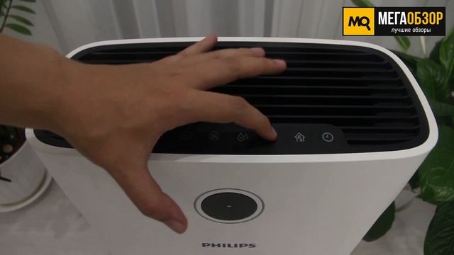 Обзор Philips AC3829/10. Климатический комплекс 2 в 1 с мобильным приложением для вашего дома смотреть онлайн