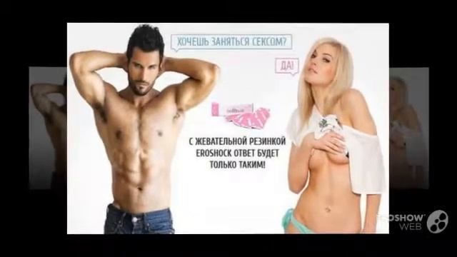 пояс для похудения vulkan classic смотреть онлайн