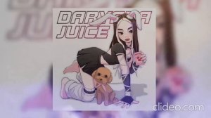 Daryana - Juice (СЛИВ ТРЕКА) 1 Час