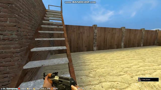 hl2 2018 10 30 20 40 32 056 смотреть онлайн