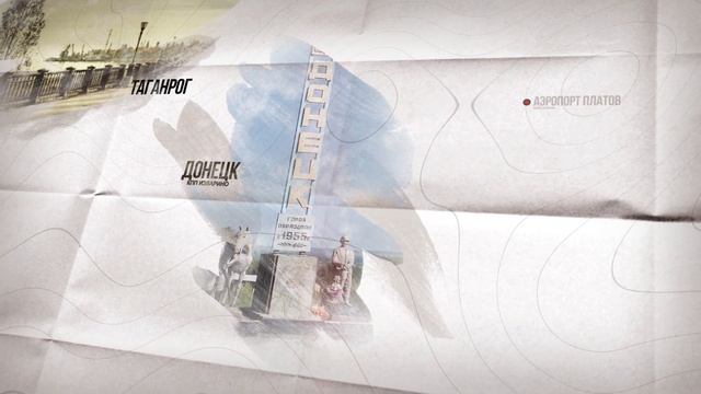 Основные направления Такси Платов из Аэропорта Платов taxiplatov ru смотреть онлайн