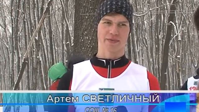 Соревнования лыжников смотреть онлайн
