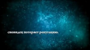 К чему снится убегать от бандитов - Онлайн Сонник Эксперт