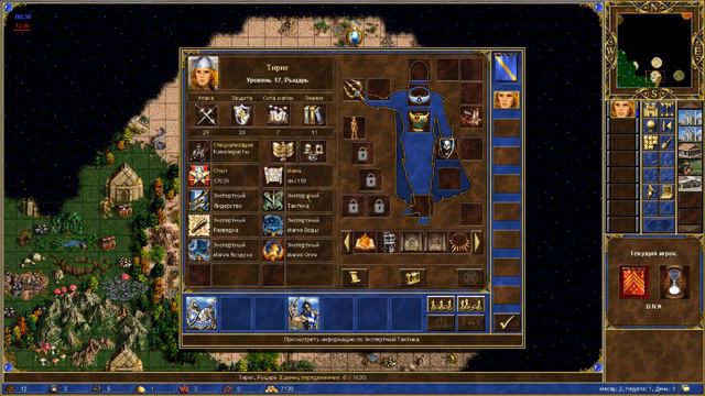 Heroes 3 | Обучение в лобби на рейтинг с DreeamHunter | Замок Vs Фабрика [Jebus Outcast 2.96] День