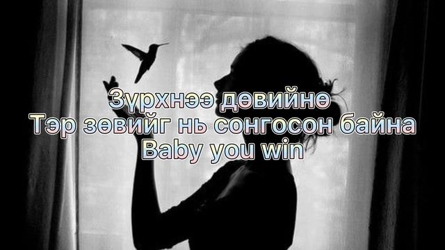 Rafor-Тансаг (lyrics) смотреть онлайн
