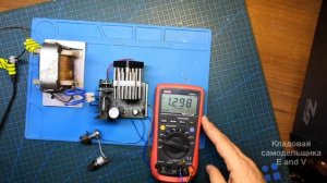 Простой линейный блок питания на КР142ЕН22А с защитой от КЗ. Наш ответ LM317 и LM338 или нет?