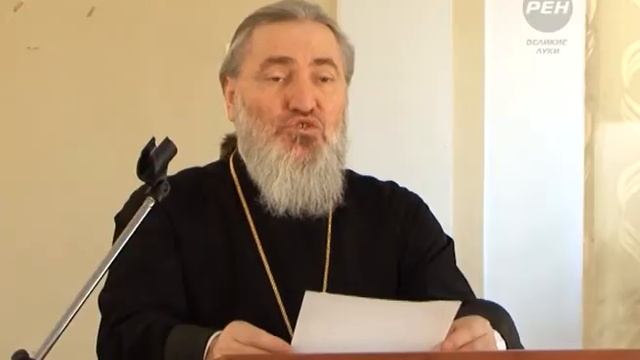 Мероприятия в рамках VII Свято-Тихоновских педагогических чтений смотреть онлайн