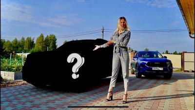 Новости автомобильной индустрии