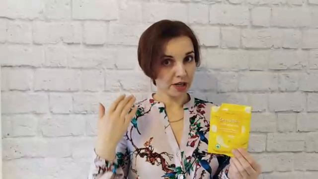 Маска-смузи от Орифлейм - командный отзыв смотреть онлайн