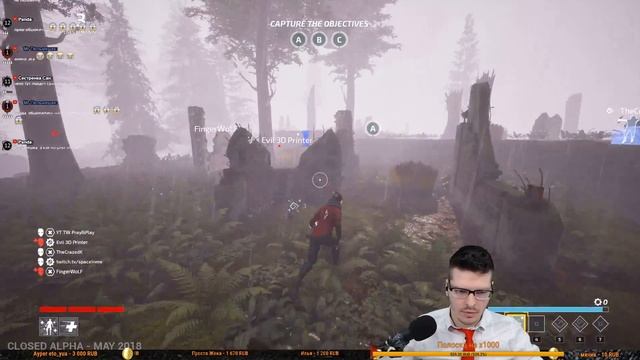 DEATHGARDEN Обзор Игра от разработчиков DeadByDaylight уже здесь ! смотреть онлайн
