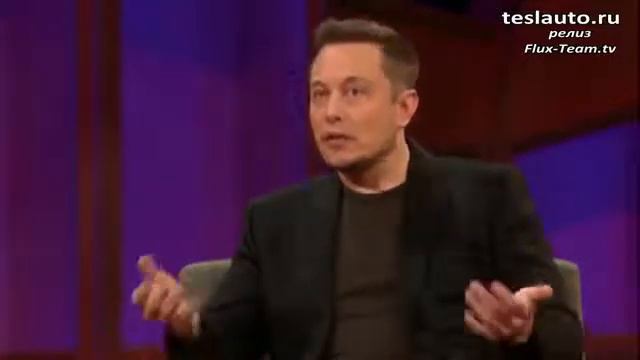 Илон Маск на TED. Тед на русском