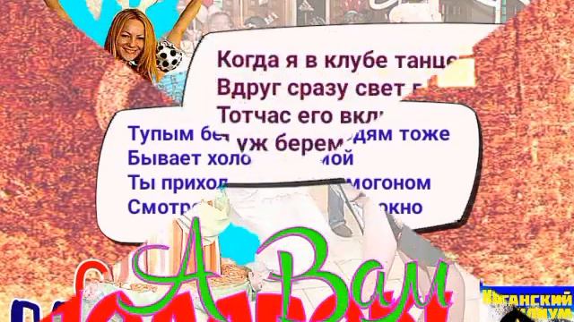 ?  Ацкие анекдоты! Стихи-карлики. Дайджест 23.12.2021. ПОДПИШИСЯВЕСЕЛИСЯ!