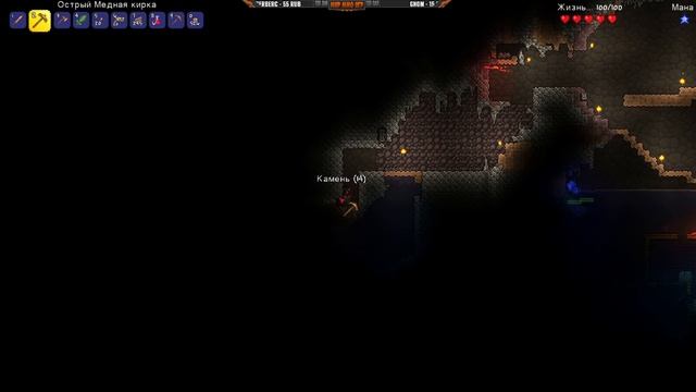 Первый поход на босса - Terraria смотреть онлайн