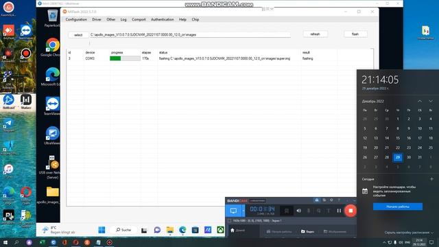 Прошивка Xiaomi Mi 10T 5g | Xiaomi Mi 10T 5g кирпич | Как прошить Xiaomi Mi 10T 5g