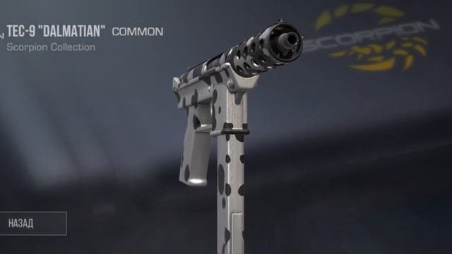 открываю 10 боксов в standoff2, выпал нож))) смотреть онлайн