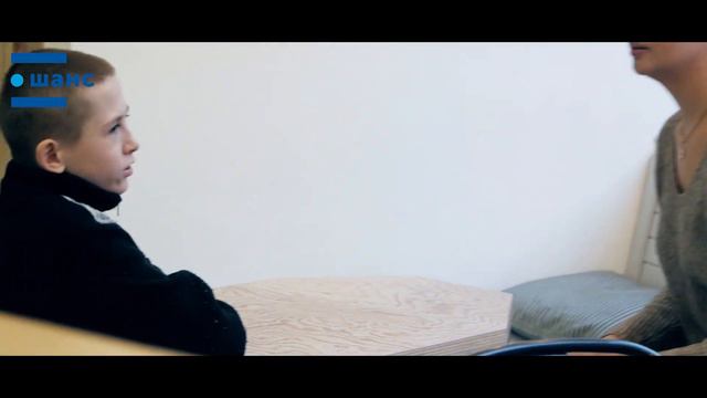 Наталья и Саша: история героев проекта «Шанс» смотреть онлайн