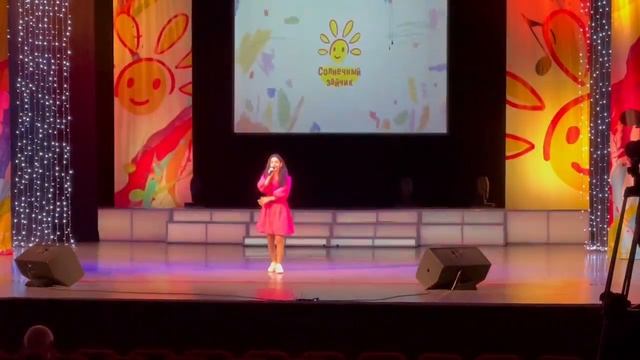 24 октября 2023 г. смотреть онлайн