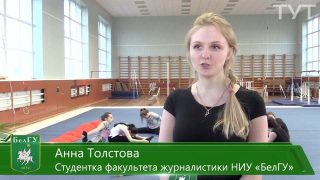 6. Секция №8: черлидинг (12 выпуск: 30.04.15) смотреть онлайн