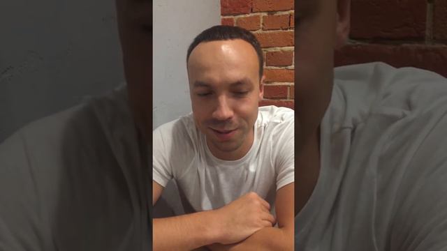Встреча с носителем 45 генного ключа. Проект «64 встречи». Часть 2 смотреть онлайн